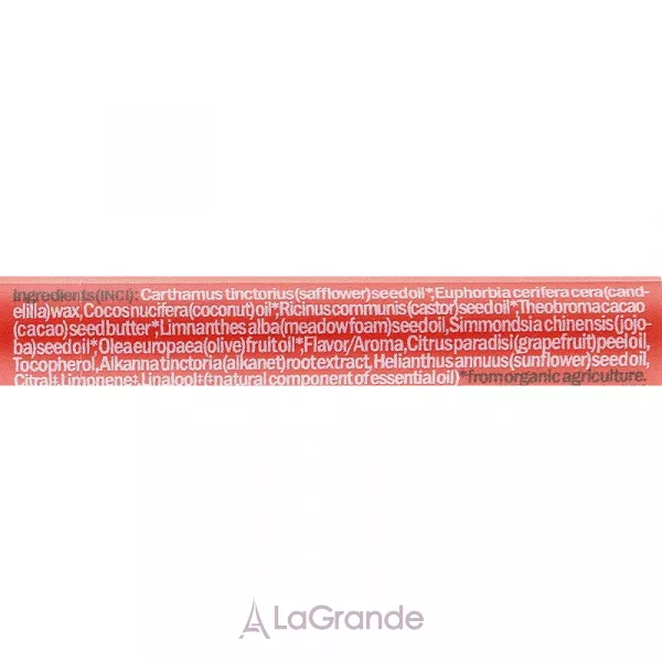 Hurraw! Grapefruit Lip Balm ������� ��� ��� 