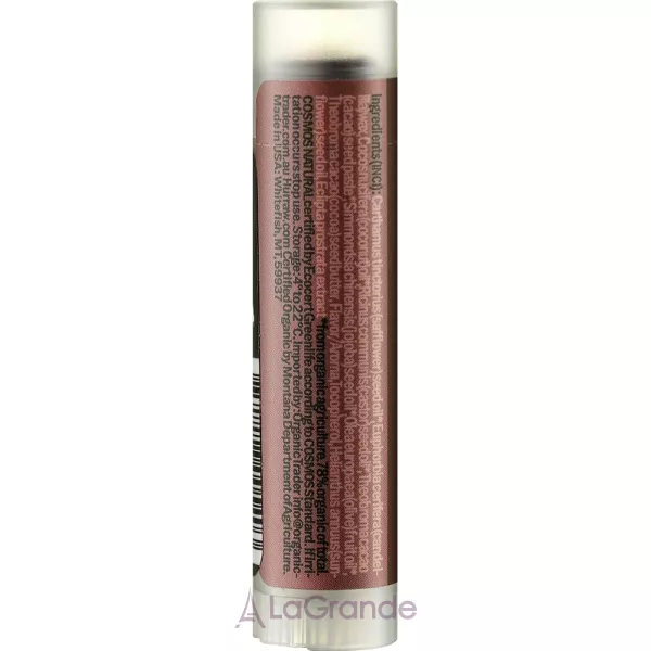Hurraw! Grapefruit Lip Balm ������� ��� ��� 