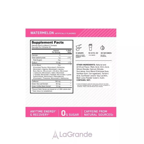 Optimum Nutrition Amino Energy Watermelon �������� ����������� 