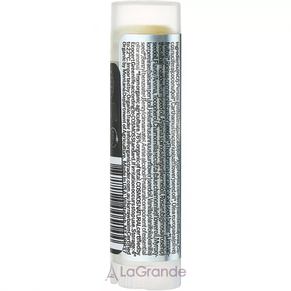 Hurraw! Night Treatement Lip Balm Limited Edition ������� ��� ��� 