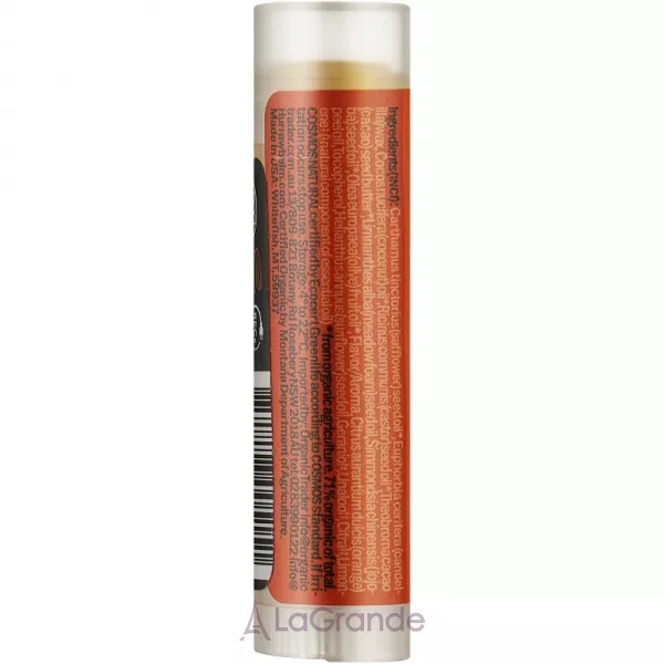 Hurraw! Orange Lip Balm ������� ��� ��� 