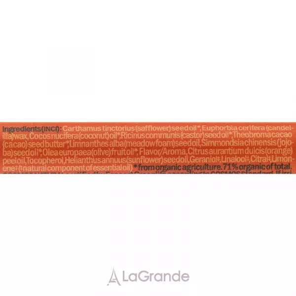 Hurraw! Orange Lip Balm ������� ��� ��� 