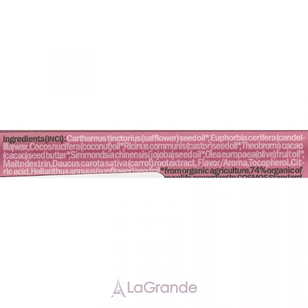 Hurraw! Raspberry Tinted Lip Balm ������� ��� ��� 