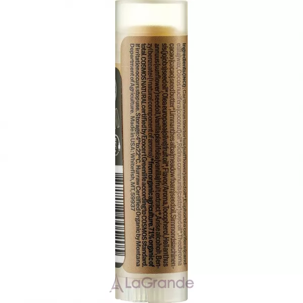 Hurraw! Vanilla Lip Balm ������� ��� ��� 