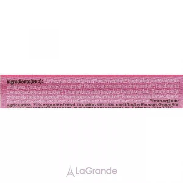Hurraw! Watermelon Lip Balm ������� ��� ��� 