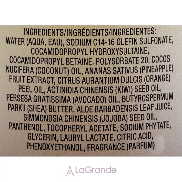 Tree Hut Coco Colada Foaming Gel Wash ���� ��� ���� 