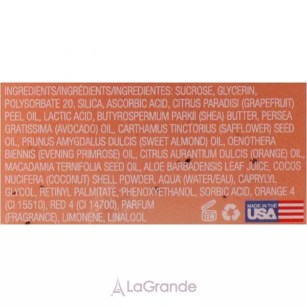 Tree Hut Vitamin C Shea Sugar Scrub ����� ��� ��� 