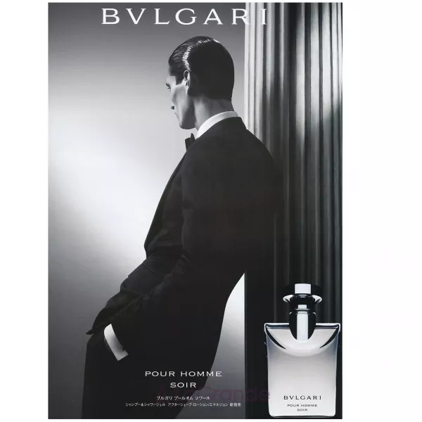 Bvlgari Pour Homme Soir �������� ����