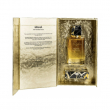 FreeShape Milano Maha 100ml