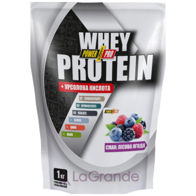 Power Pro Whey Protein Forest Fruit   