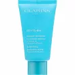 Clarins SOS Hydra Face Mask   