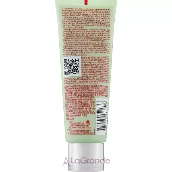 Clarins Purifying Gentle Foaming Cleanser With Alpine Herbs ������������ ����� ���� � ����������� �������