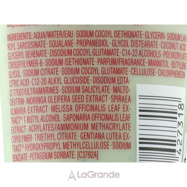 Clarins Purifying Gentle Foaming Cleanser With Alpine Herbs ������������ ����� ���� � ����������� �������