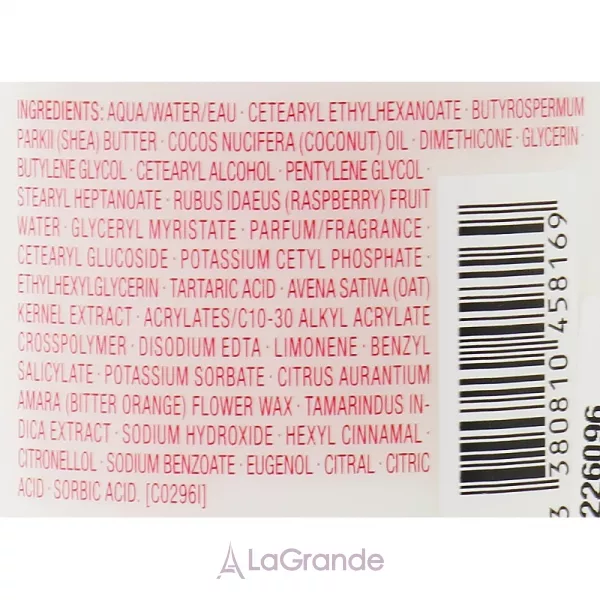 Clarins Moisture-Rich Body Lotion �������������� ������� ��� ���
