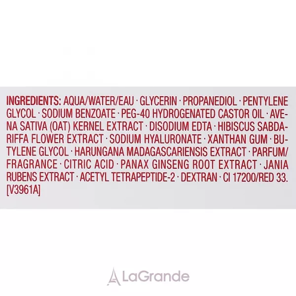 Clarins Super Restorative Treatment Essence ³������������ �������