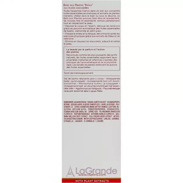 Clarins Eau Extraordinaire Revitalizing Silky Body Cream ��������������� ��� ��� ����� �� ����
