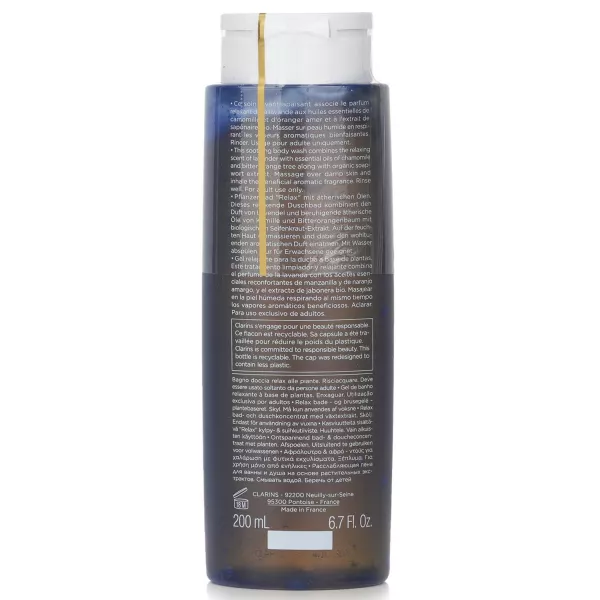 Clarins Aroma Relaxing Bath & Shower Concentrate ��������������� ��� ��� ����� �� ���� (������)