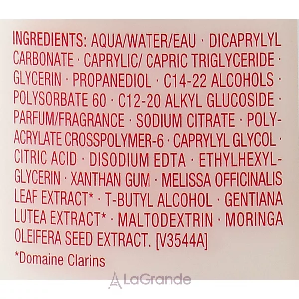 Clarins Velvet Cleansing Milk ����������� ������� (������)