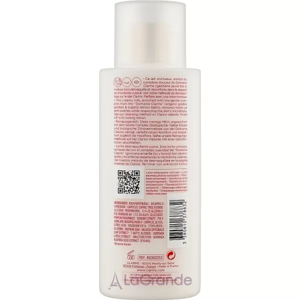 Clarins Velvet Cleansing Milk ����������� ������� (������)