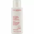 Clarins Velvet Cleansing Milk  