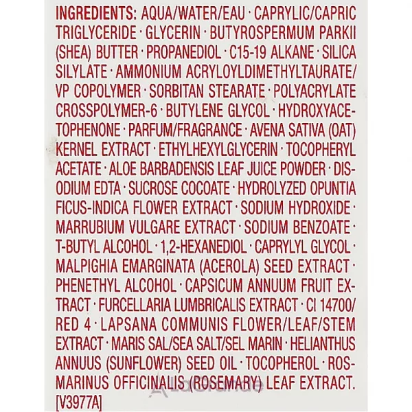 Clarins Beauty Flash Balm ����������������� ������� ������������� ��������