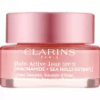 Clarins Multi-Active Jour SPF15 Niacinamide+Sea Holly Extract Glow Boosting Line-Smoothing Day Cream     