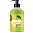 Farmona Tutti Frutti Hand Wash Soap Pear 500ml