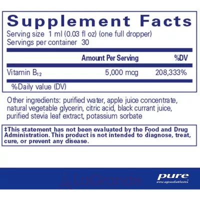 Pure Encapsulations 12 5000 liquid ³ 12