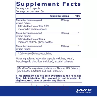 Pure Encapsulations Maca-3 -3