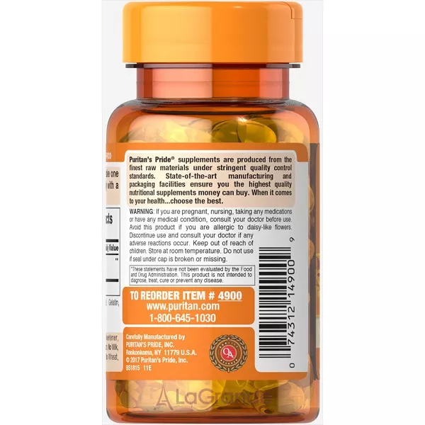 Puritan's Pride Lutigold Lutein ������ � �������� 20 ��