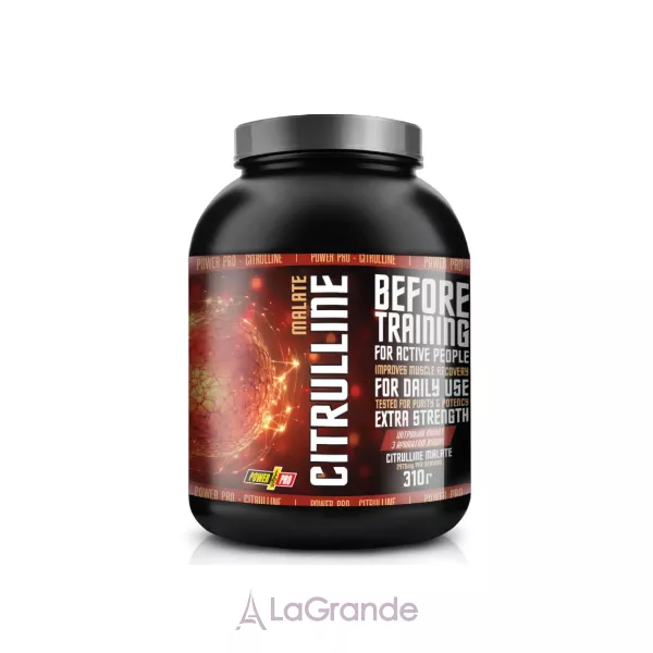 Power Pro Citrulline Malate Cherry ��������� ����� � ������� 