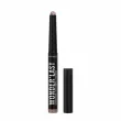 Rimmel Wonder'Last Shadow Sticks ҳ-  