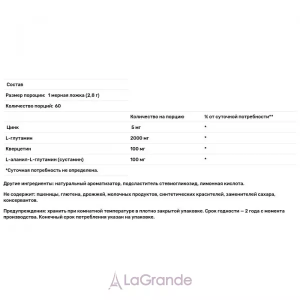 Metagenics Glutagenics ������������