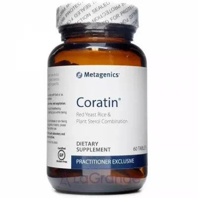 Metagenics Coratin  (  )