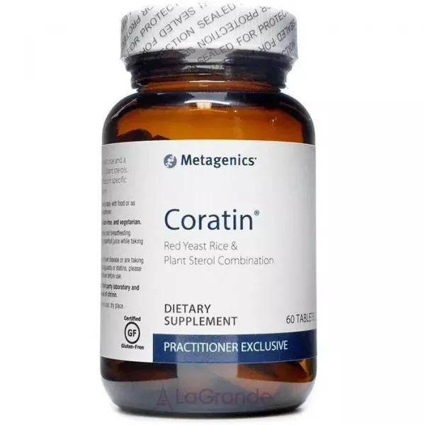 Metagenics Coratin ������� (�������� ������ �����������)
