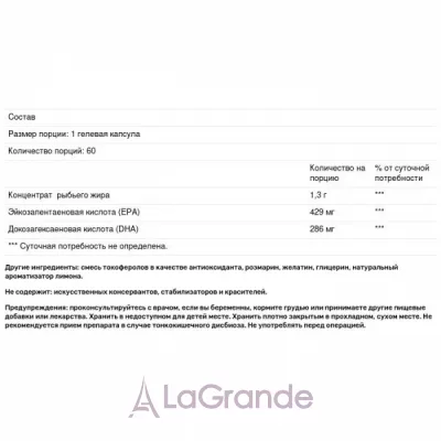 Metagenics EPA-DHA Extra Strength -3  