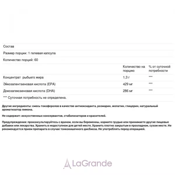 Metagenics EPA-DHA Extra Strength �����-3 ������ �������