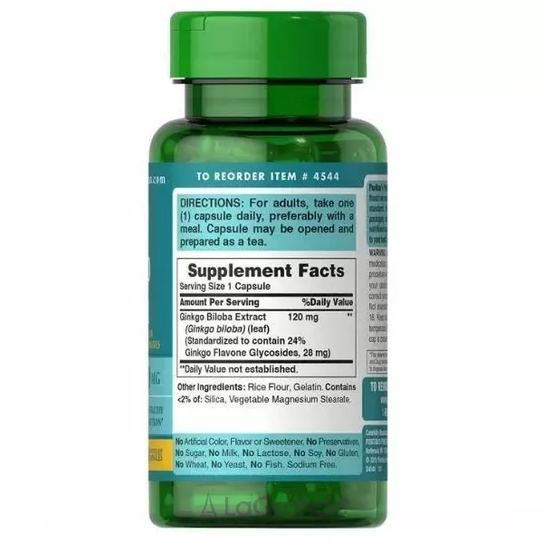 Puritan's Pride Turmeric 400 mg ������� ������� � �������� � ��������