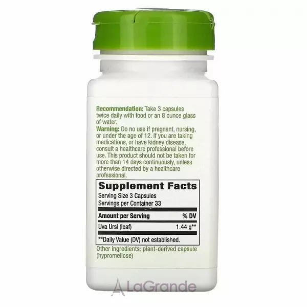 Nature's Way Uva Ursi ����������