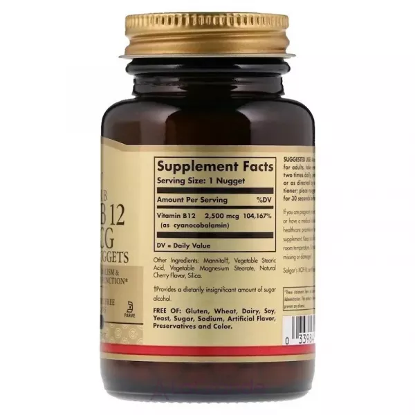 Solgar Vitamin B12 2500 mcg ³���� �12 (ֳ�����������)