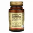 Solgar Vitamin B6 100 mcg  6