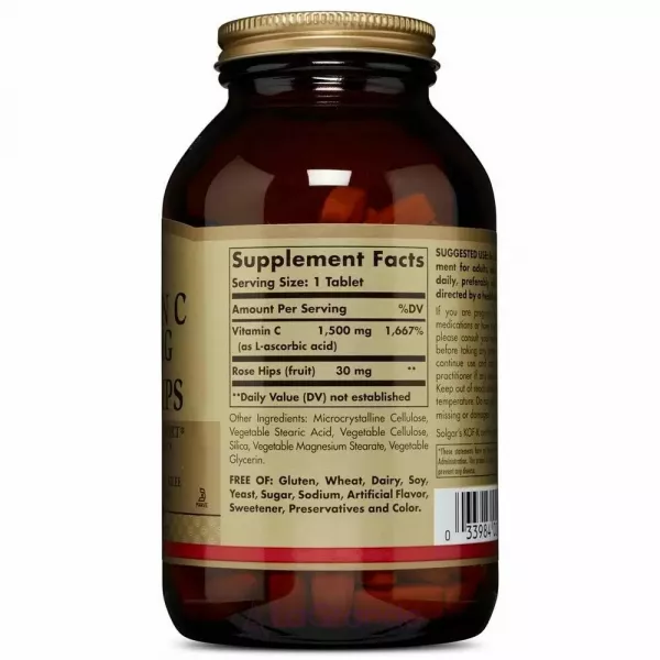 Solgar Vitamin C with Rose Hips 1500 mg ĳ������ ������� 