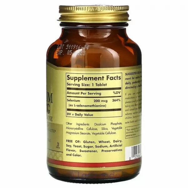 Solgar Selenium 200 mcg �����, ��� ������