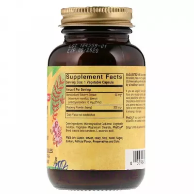 Solgar Bilberry Berry Extract   ( )