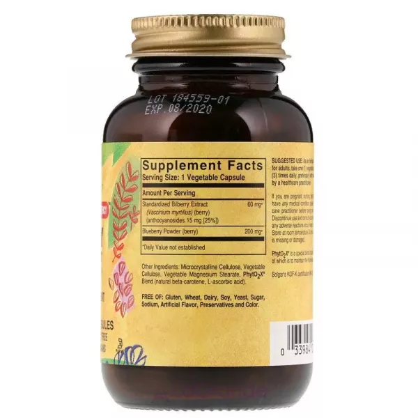 Solgar Bilberry Berry Extract �������� ������� (��� ����)
