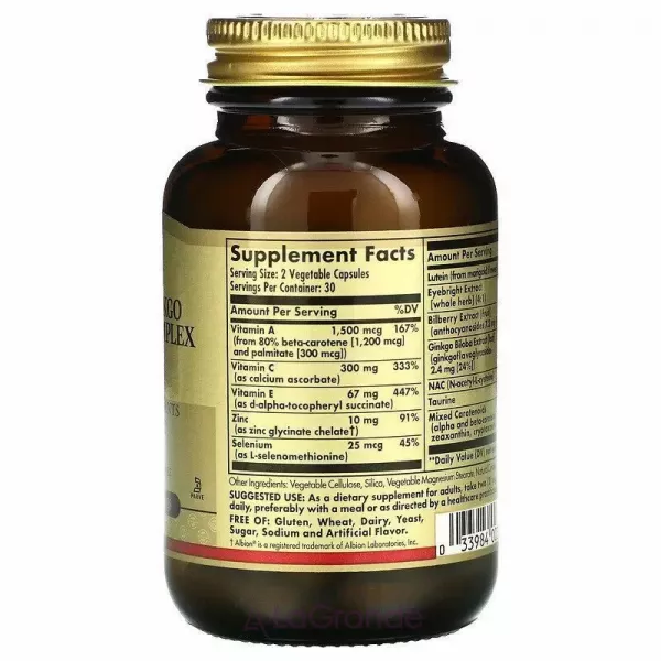 Solgar Bilberry Ginkgo Eyebright Lutein �������� ������'� ����: �������, �����, ������ ���� �����