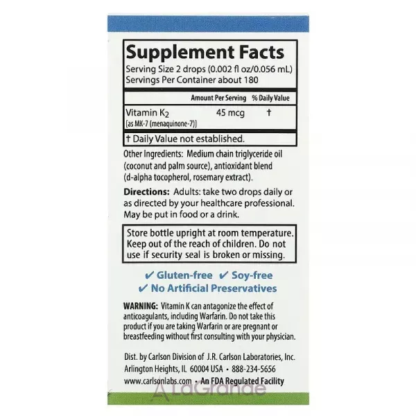 Carlson Super Daily K2 ³���� �-2 (���������), �����