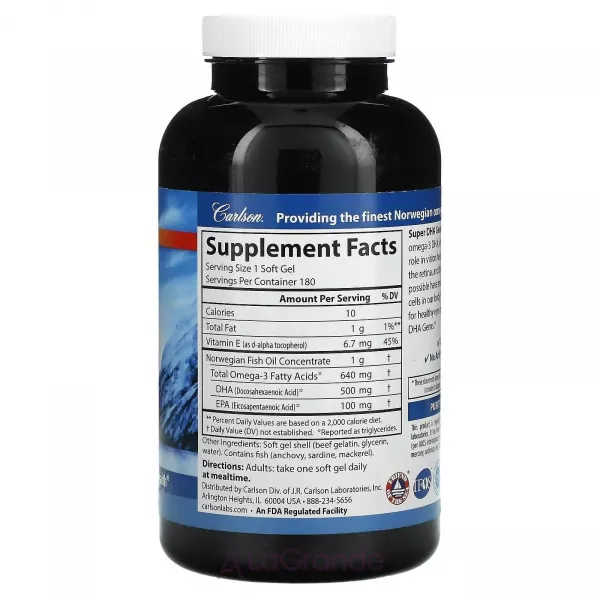Carlson Super-DHA Gems 500 mg ����� ��� 500 ��