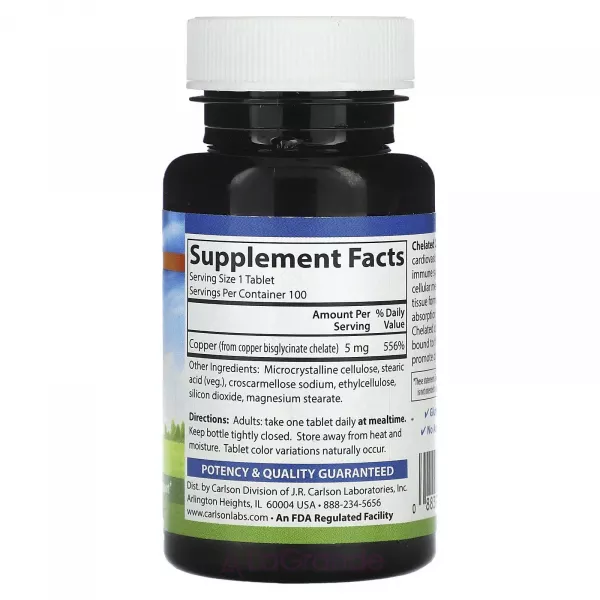 Carlson Chelated Copper 5 mg ����� �� 5 ��