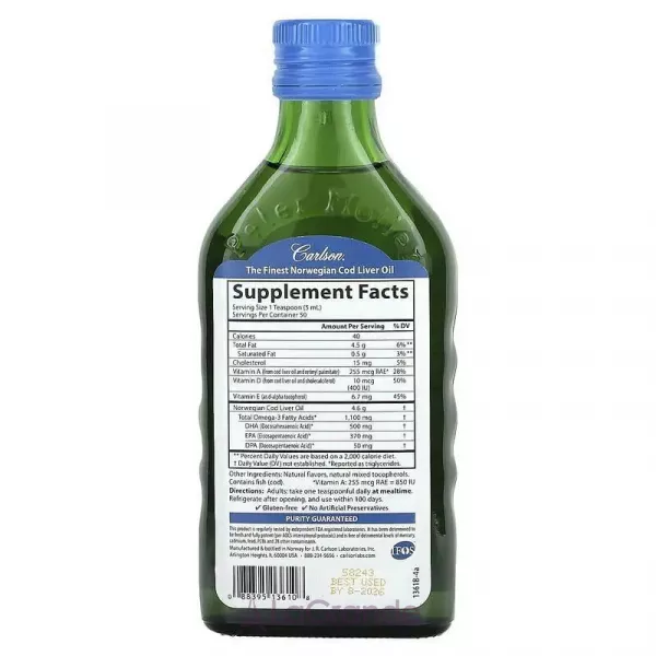 Carlson Norwegian Cod Liver Oil Omega-3 EPA & DHA ��� ������� �����